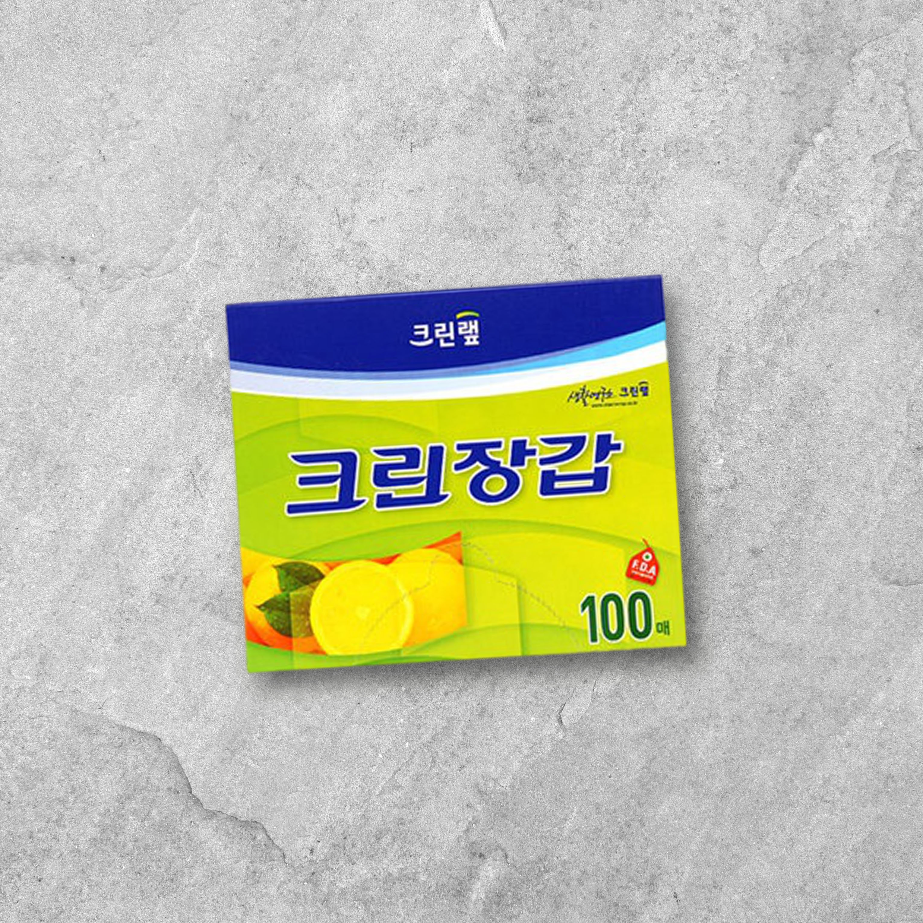 크린랩 위생장갑 50매