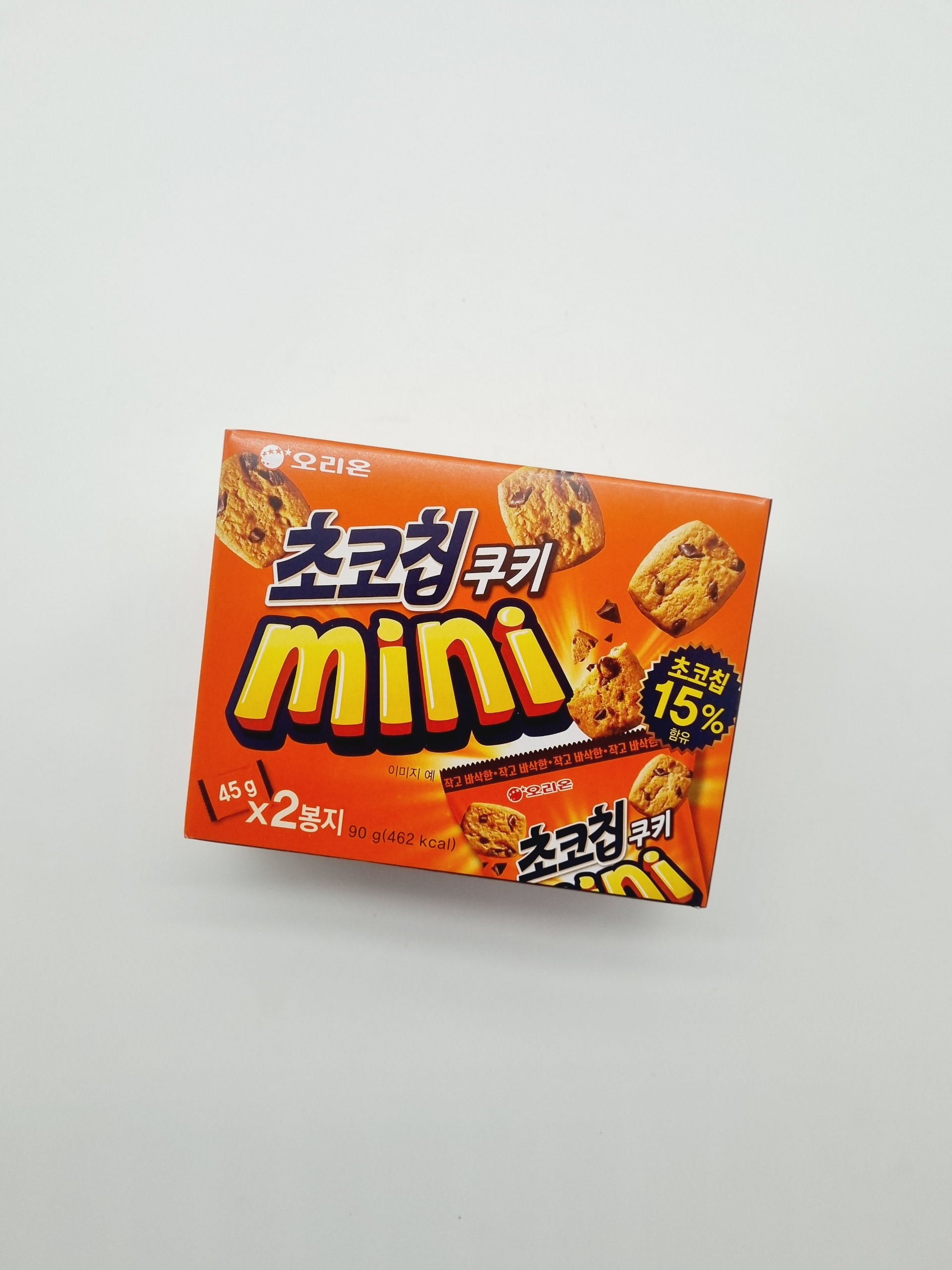 오리온 초코칩쿠키 미니 90g (45g×2)