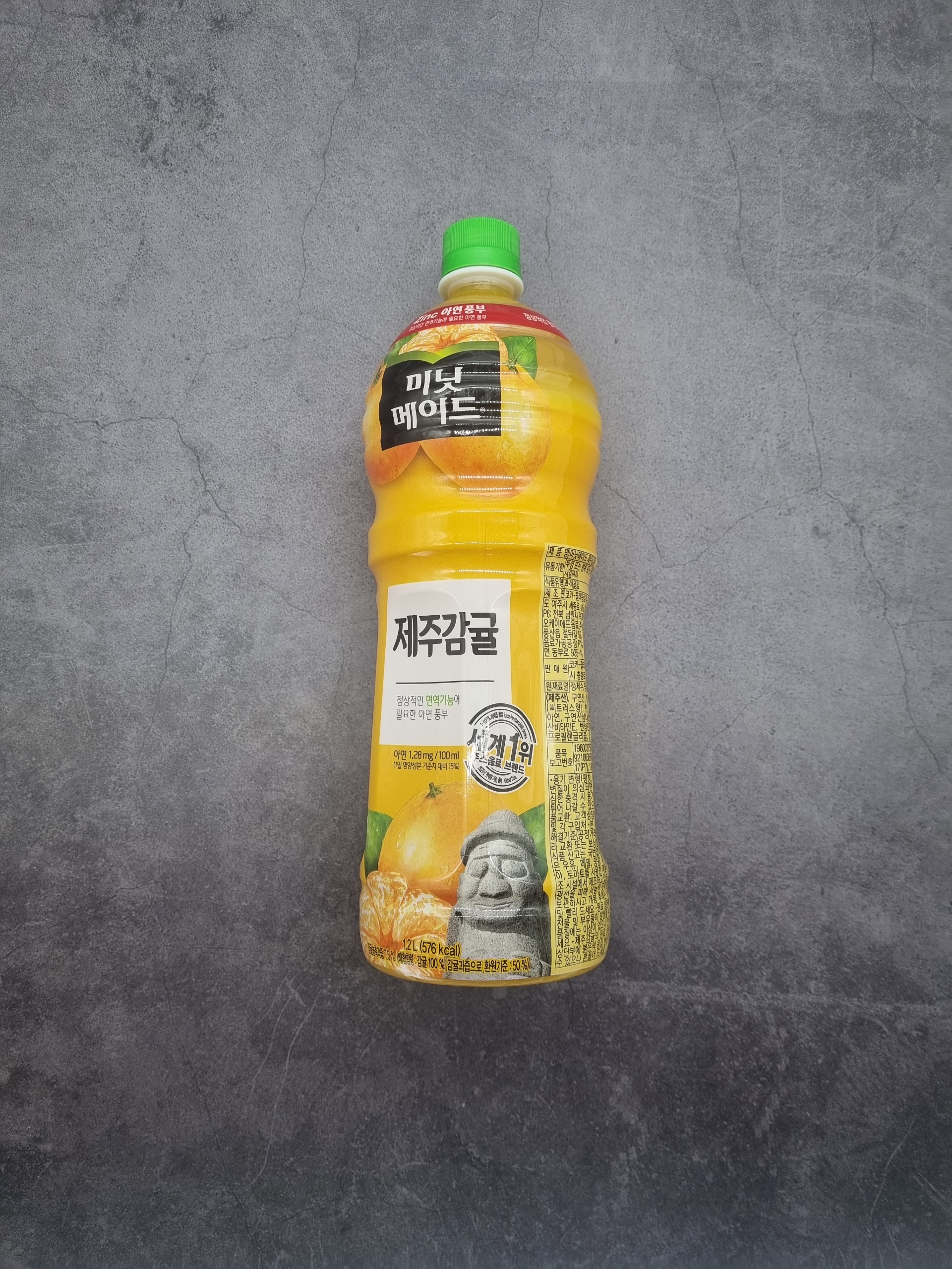 미닛메이트 제주감귤 1.5L