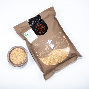 [지내들] 우렁이농법 유기농 현미쌀2kg
