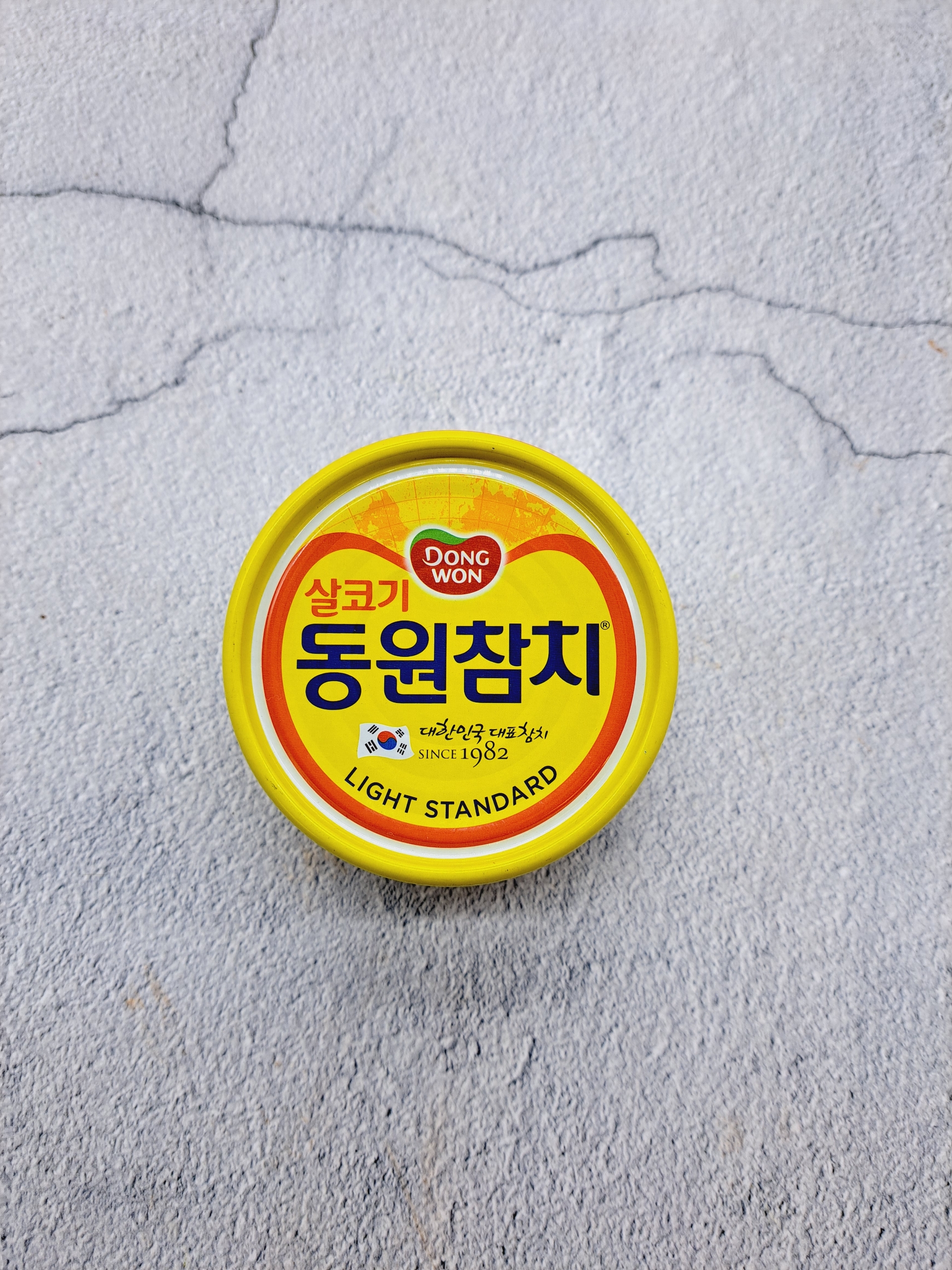 동원 살코기 참치 150g