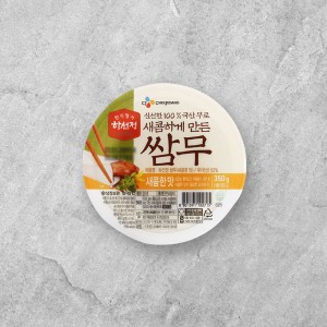 하선정 쌈무 (새콤한 맛) 350g