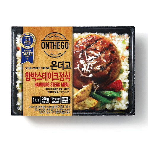 온더고 함박스테이크 290g