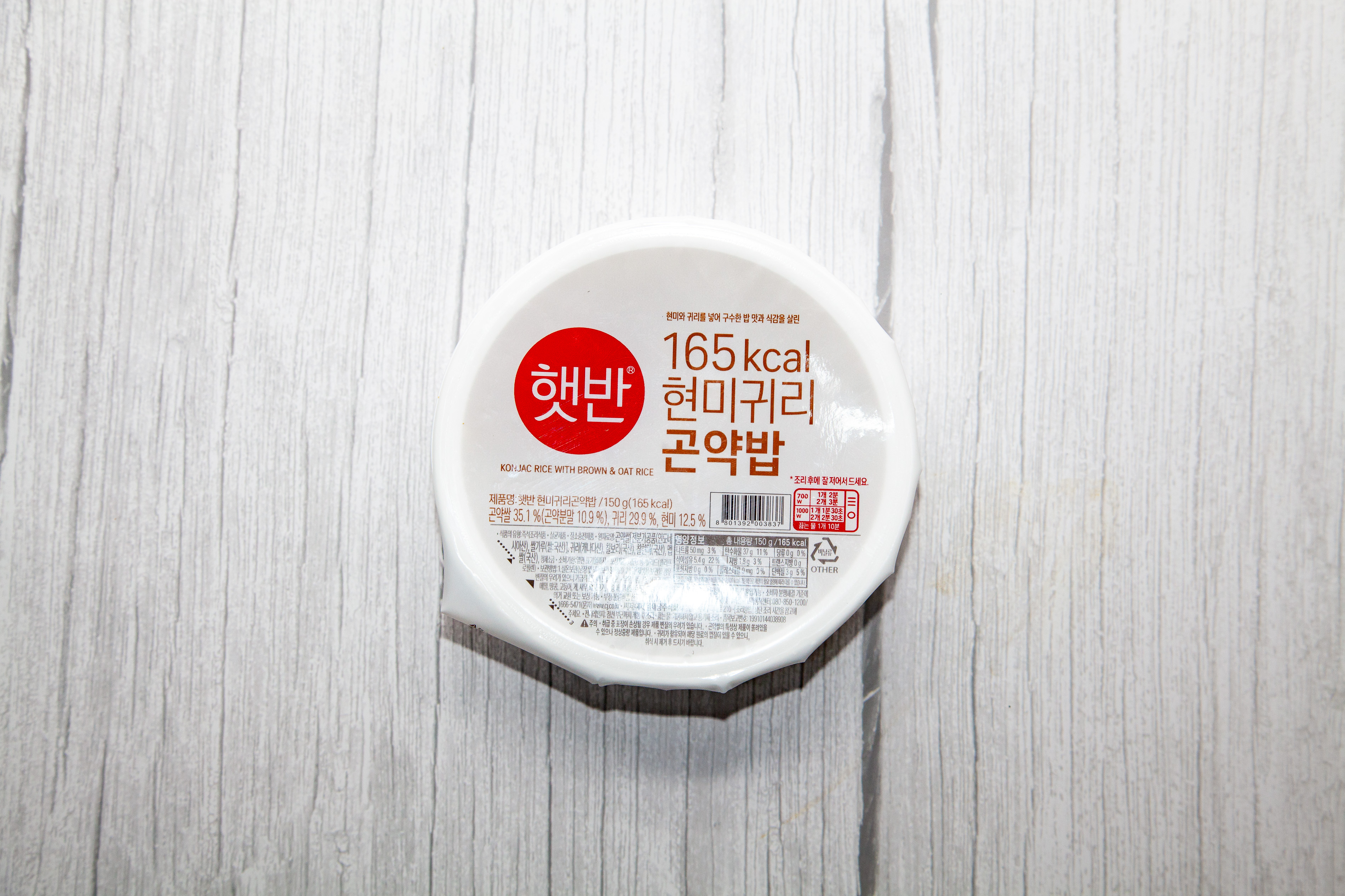 [CJ제일제당] 165Kcal 현미귀리 곤약밥 150g