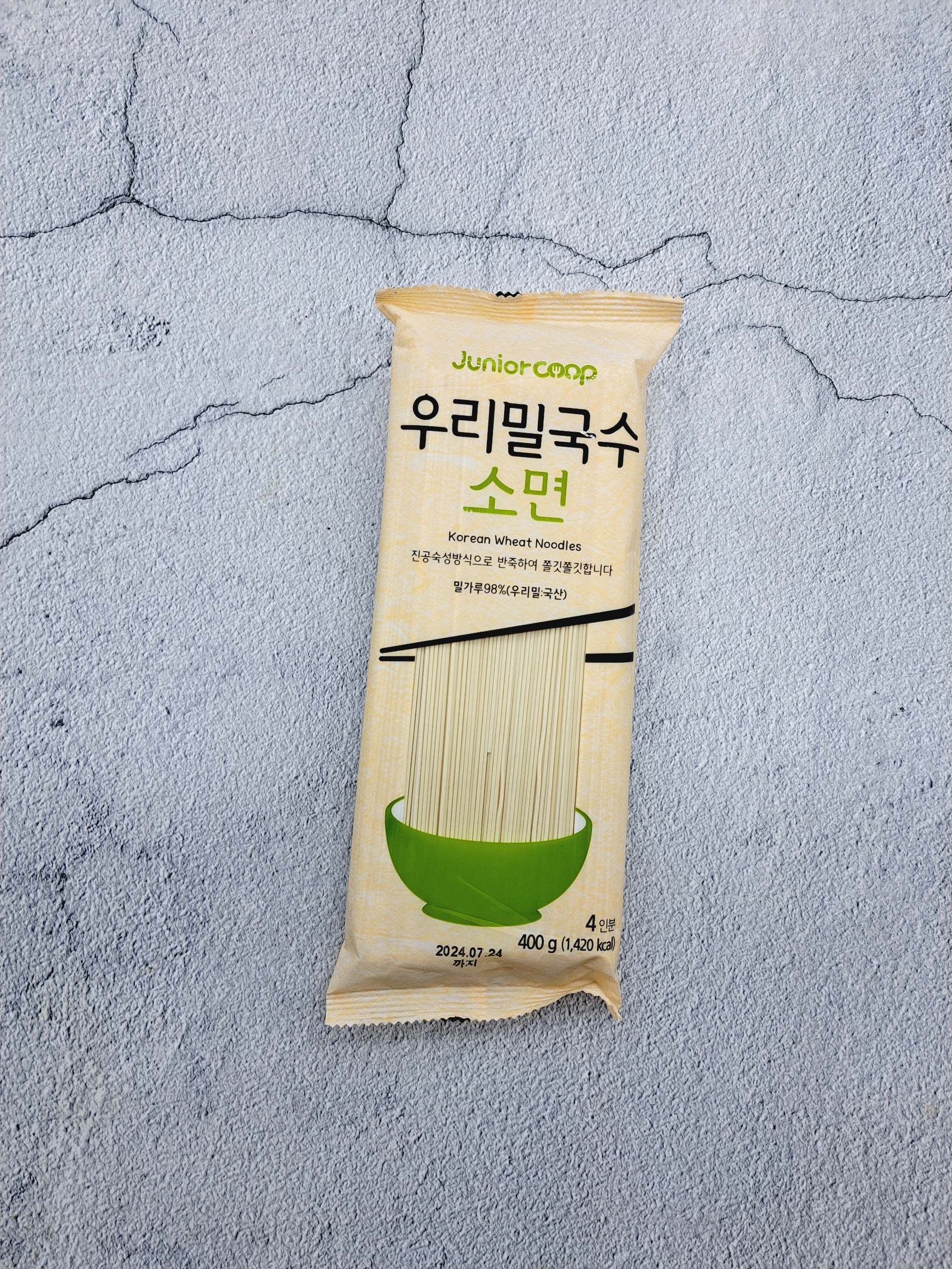 우리밀국수 소면 400g