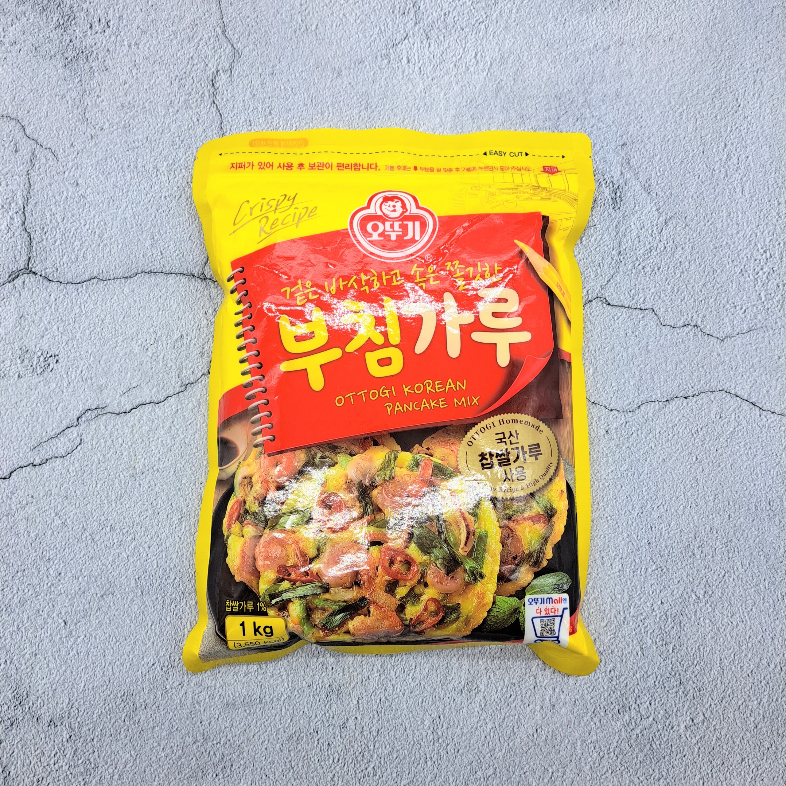 [오뚜기] 부침가루 1kg