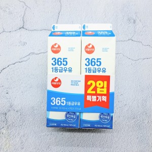 서울우유 365 1등급 우유  900ml