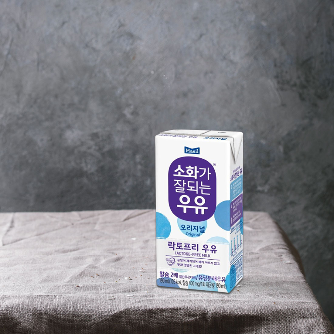 매일유업 소화가 잘되는 우유 190ml*6