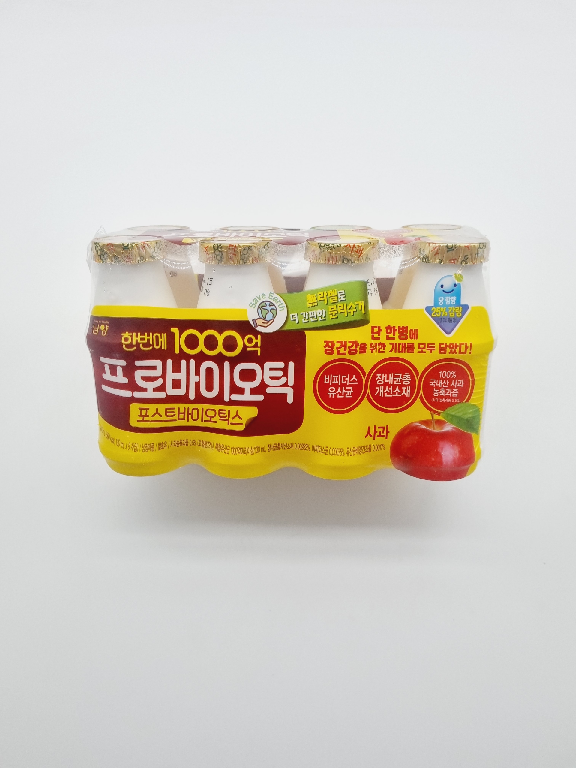 남양 프로바이오틱 사과 130ml × 8