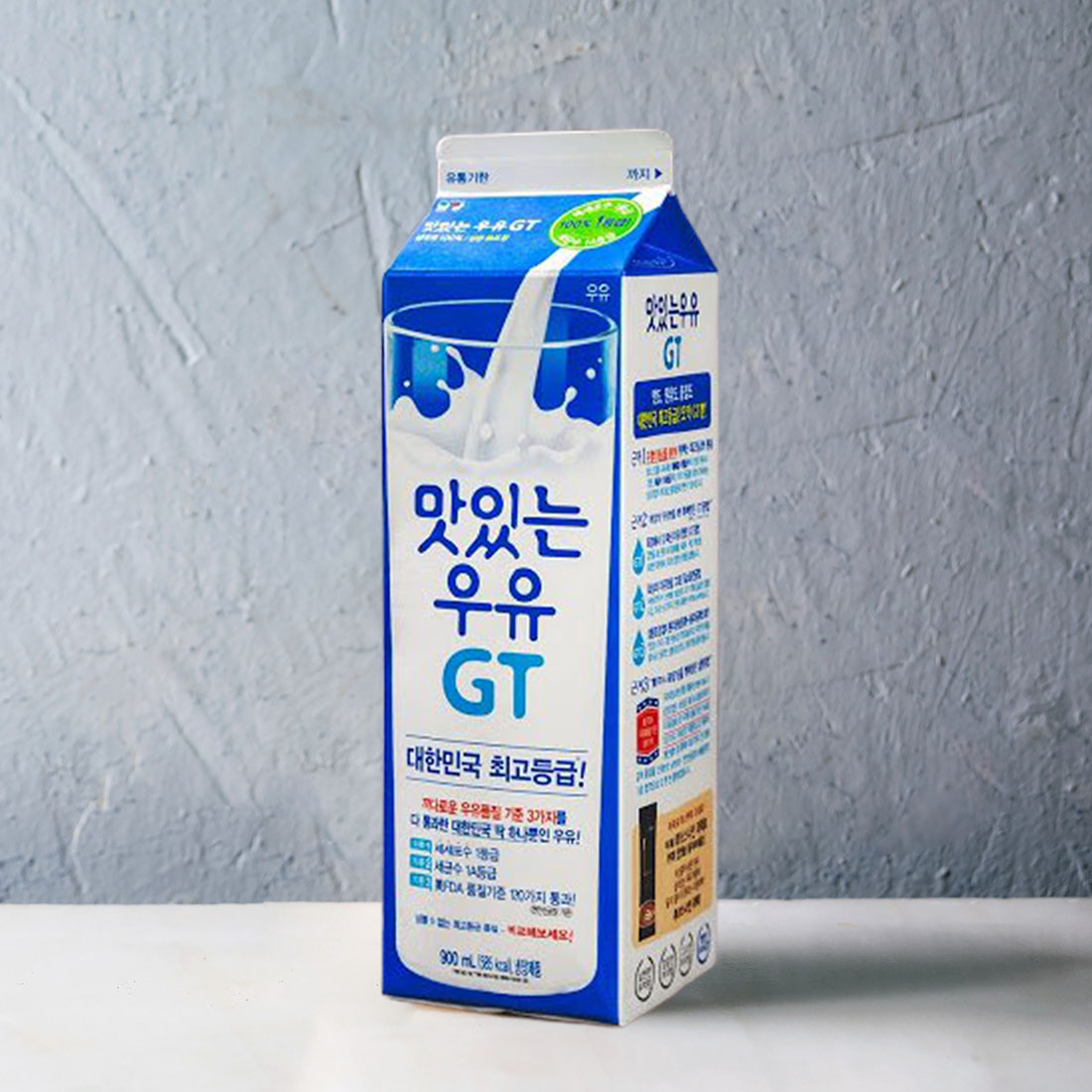 남양 맛있는 우유 GT 900ml+900ml