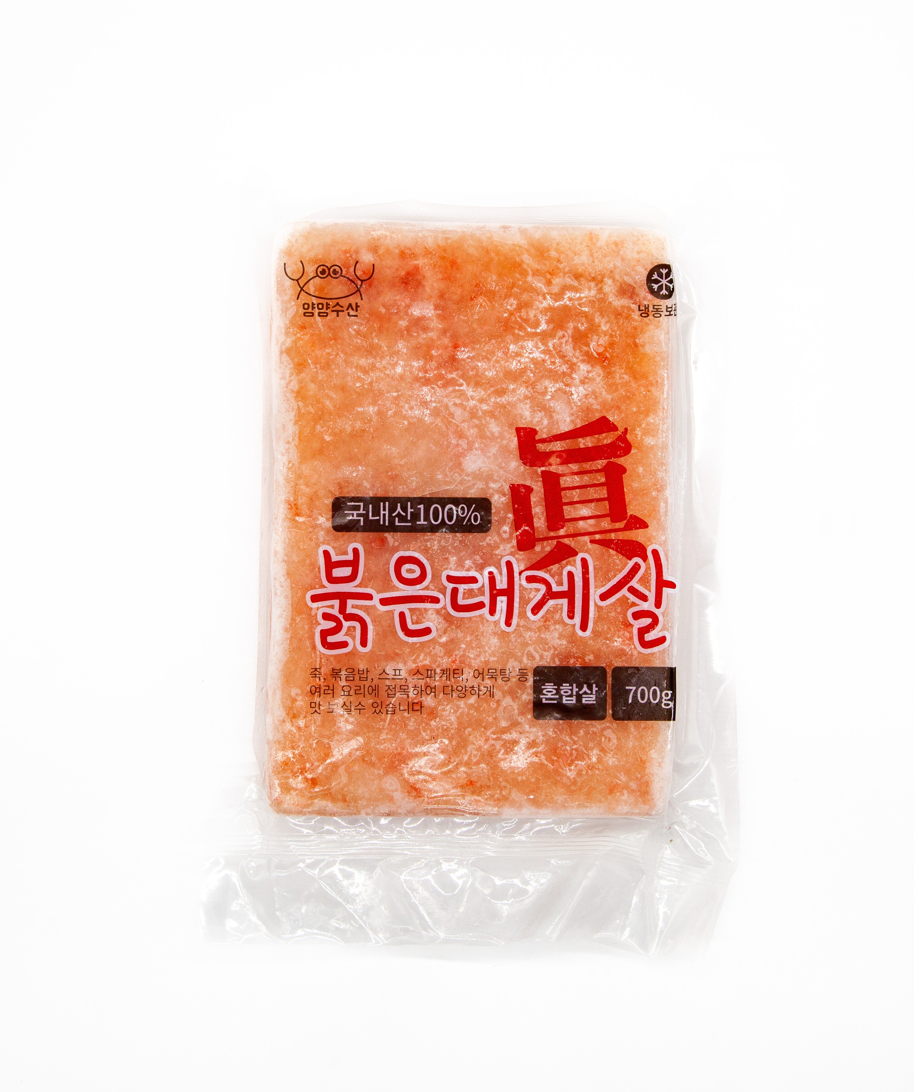 속초 붉은대게 다리살 모듬살 700g