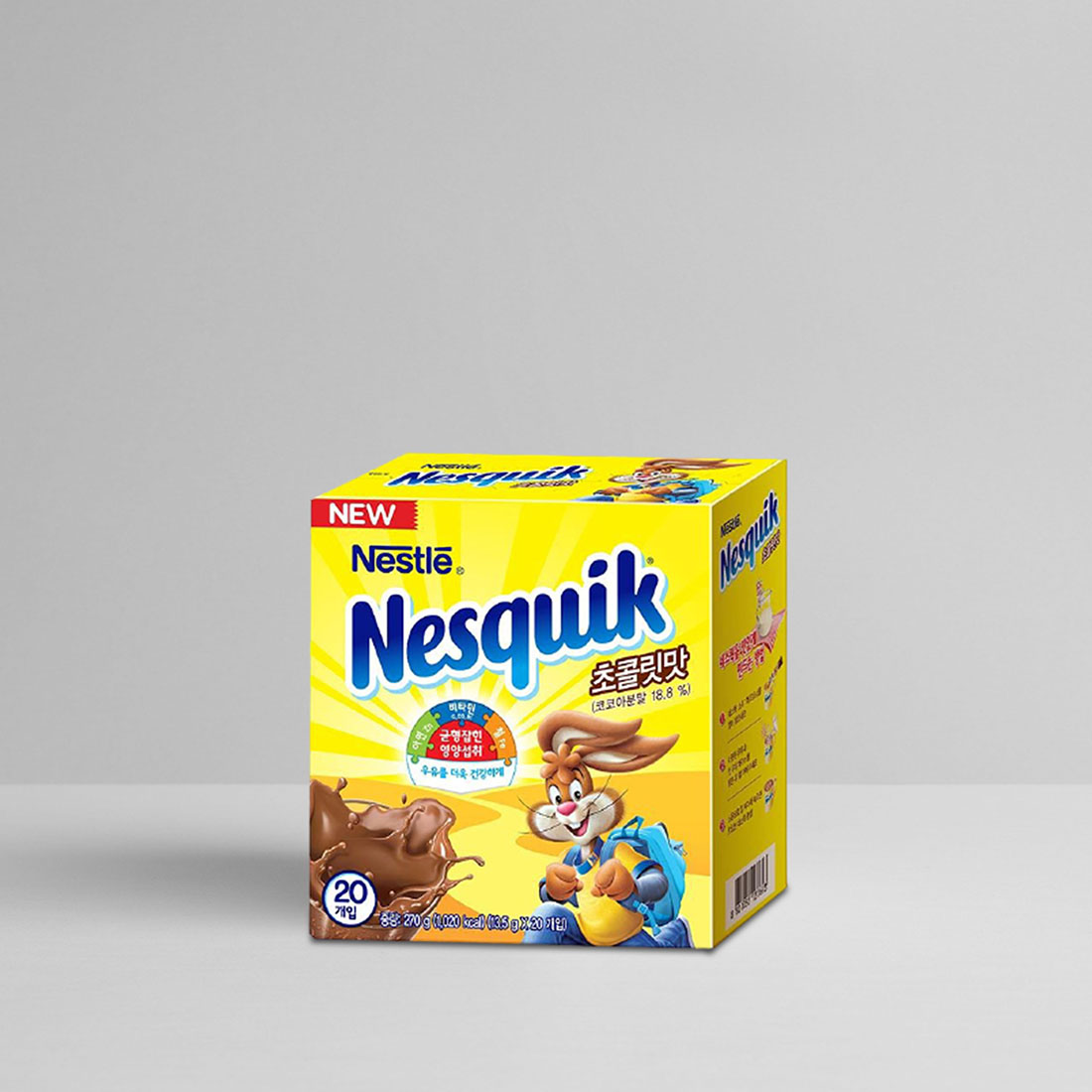 네슬레 네스퀵 초콜릿맛 20T