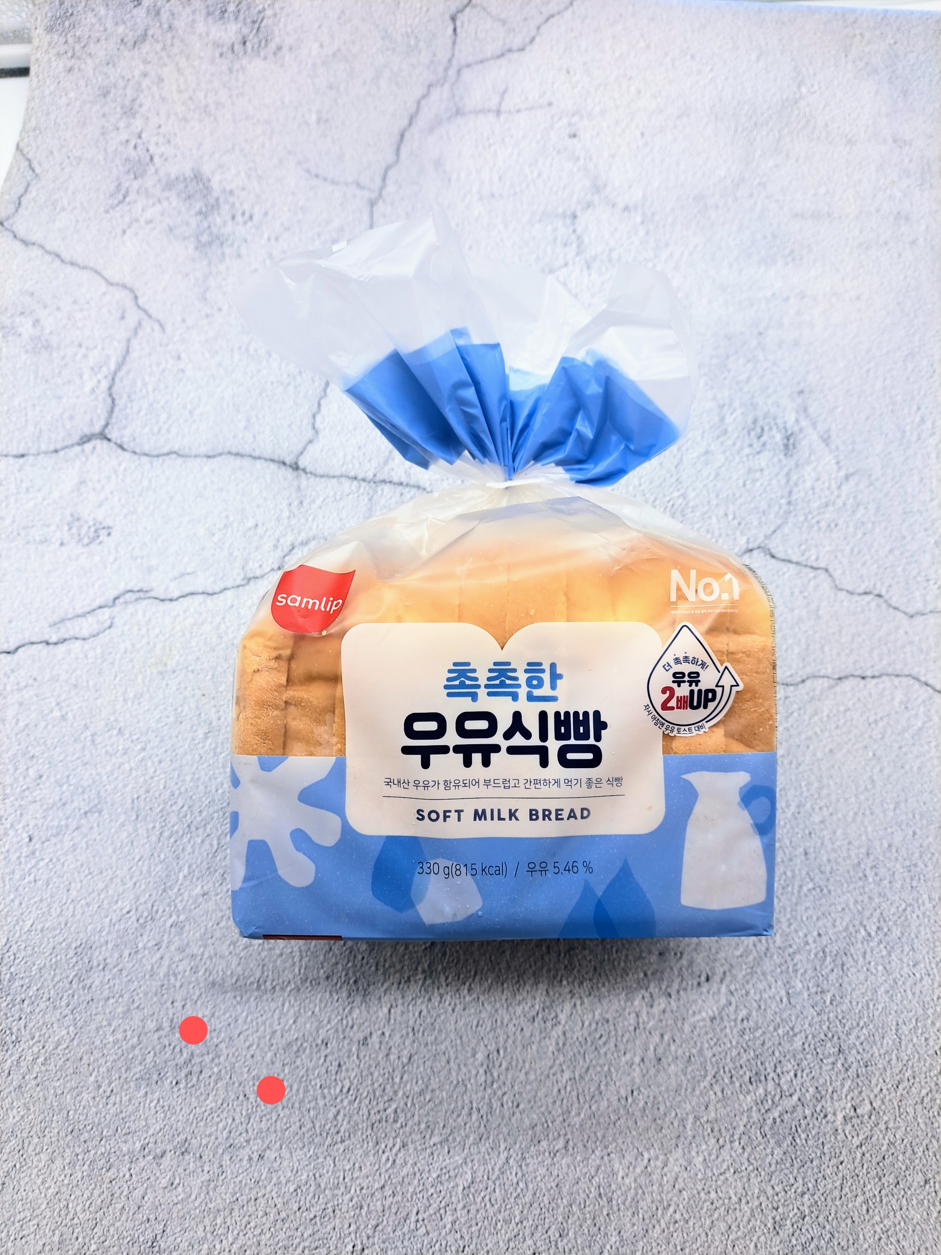 [삼립] 촉촉한 우유식빵 330g
